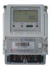 DDSY679A單相階梯費控電能表 功能解析與市場供應(yīng)前景